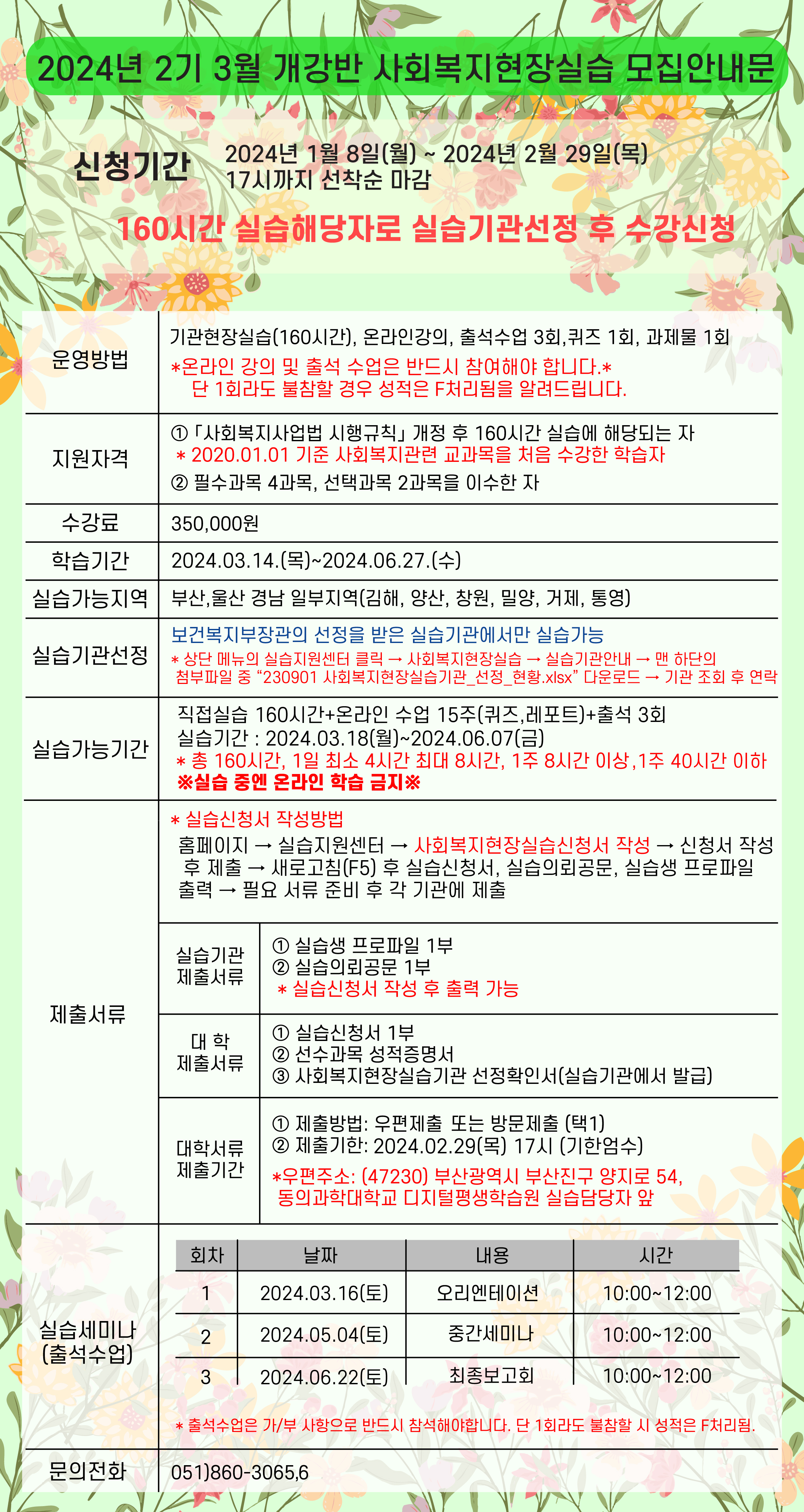 첨부이미지